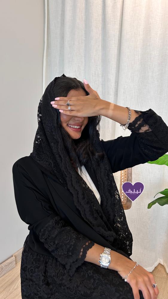 دانتيل