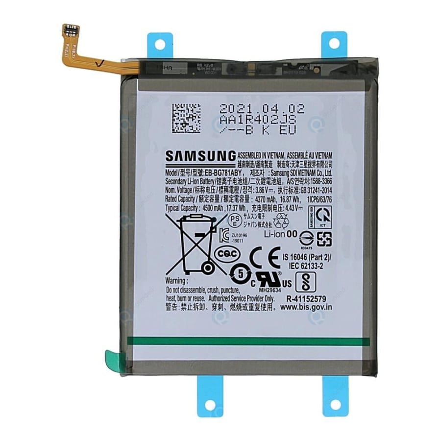 بطارية سامسونج جالكسي A52 5G جالكسي A52s 5G الأصلية