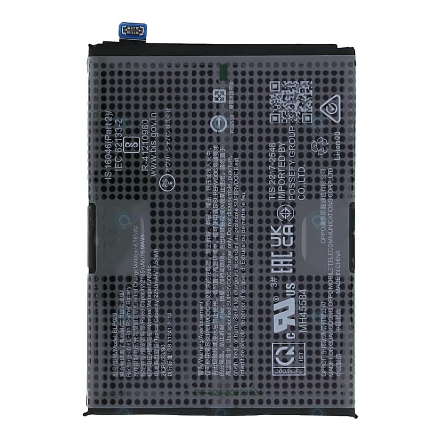 بطارية أوبو Reno8 T 4G الأصلية
