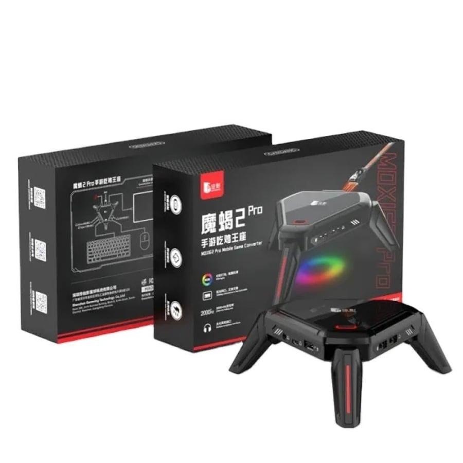 محول Gamwing Scorpion 2 Pro للكيبورد والماوس - لأجهزة أندرويد