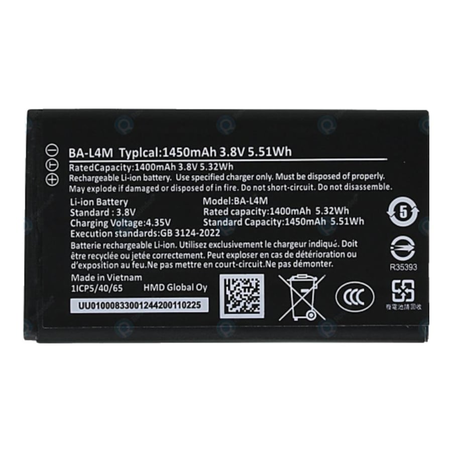 بطارية نوكيا 215 4G الأصلية