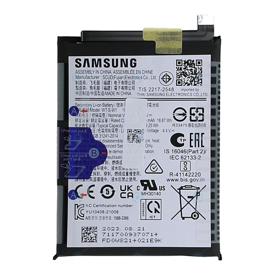 بطارية سامسونج جالكسي A14 5G الأصلية