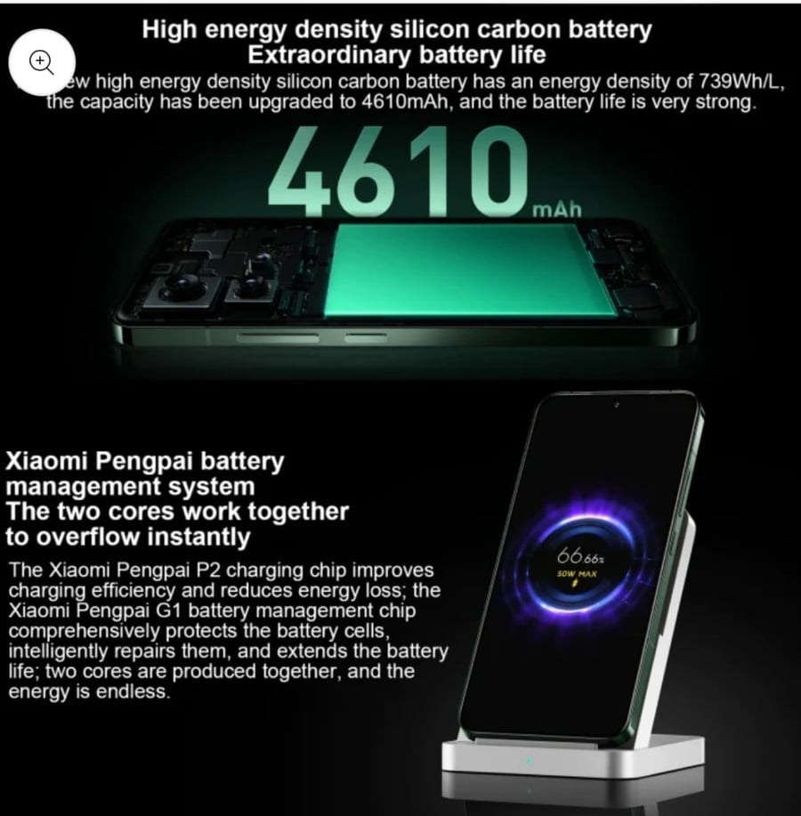 شاومي 14 Xiaomi 14 5G - 512 جيجا / 12 جيجا رام - أسود - صورة 6