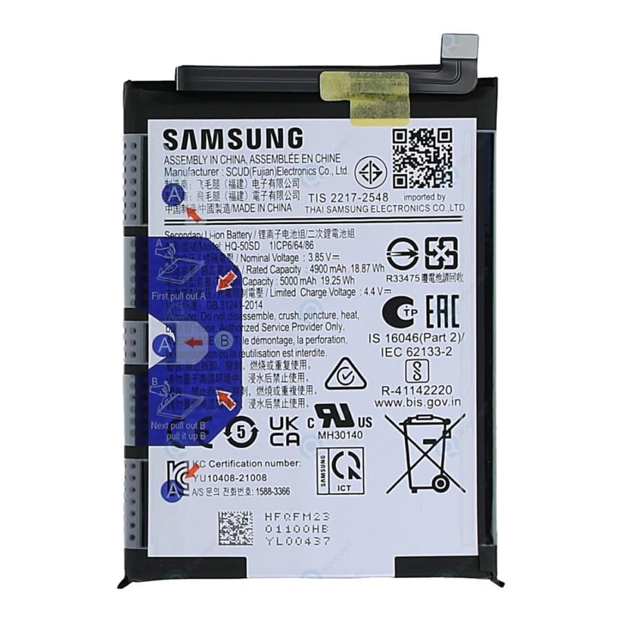 بطارية سامسونج جالكسي A14 4G الأصلية