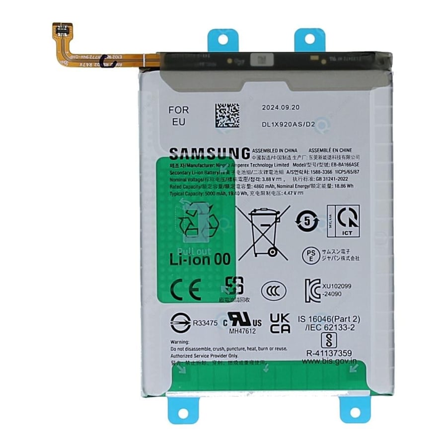 بطارية سامسونج جالكسي A16 4G الأصلية