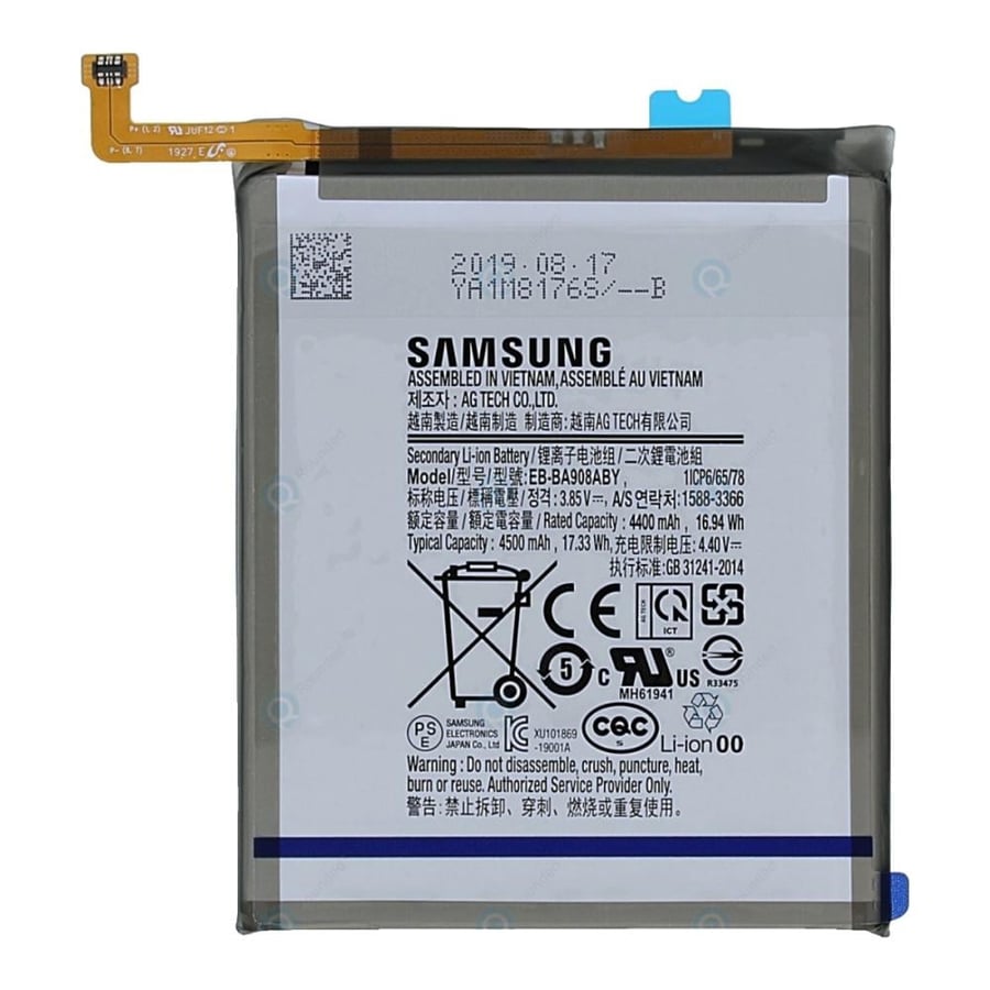 بطارية سامسونج جالكسي A90 5G الأصلية