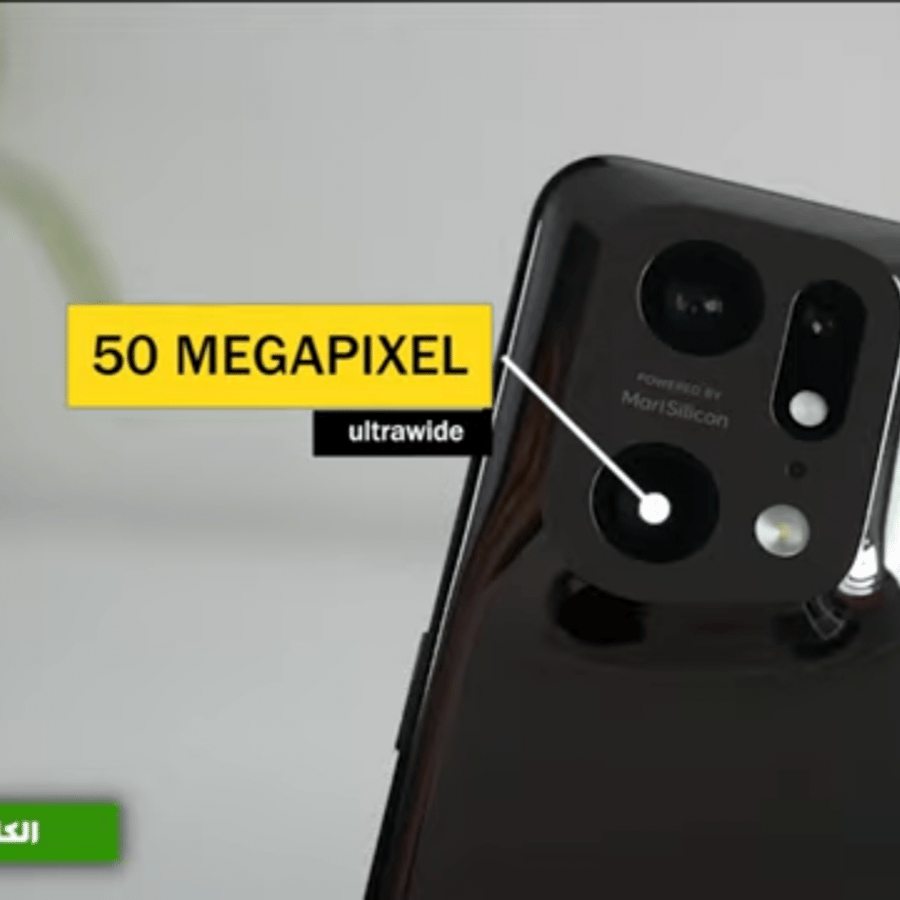 اوبو فايند اكس 5 برو OPPO Find X5 Pro 5G - صورة 8
