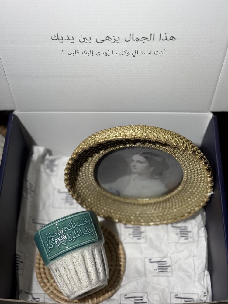 مجموعة جرم