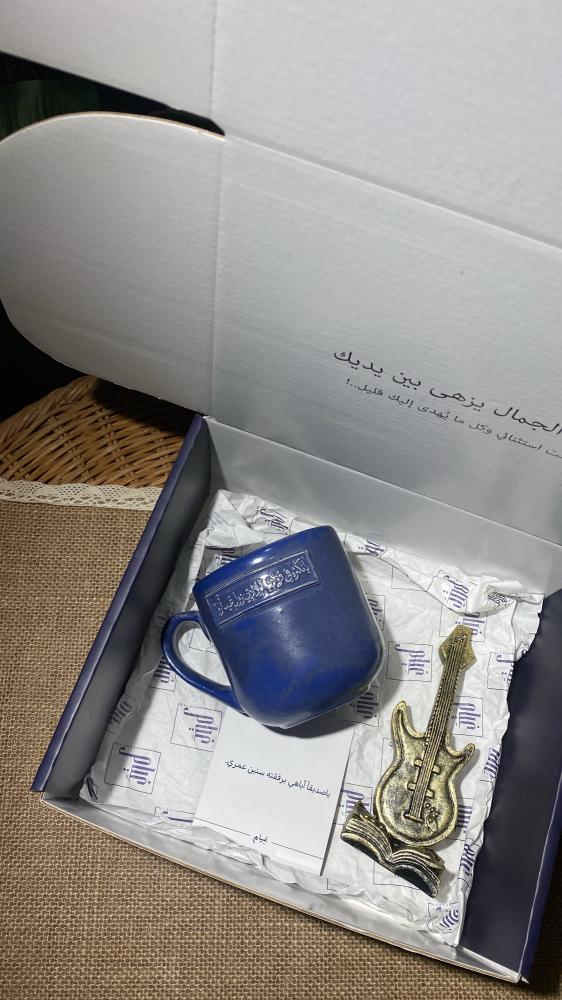مجموعة مجيد