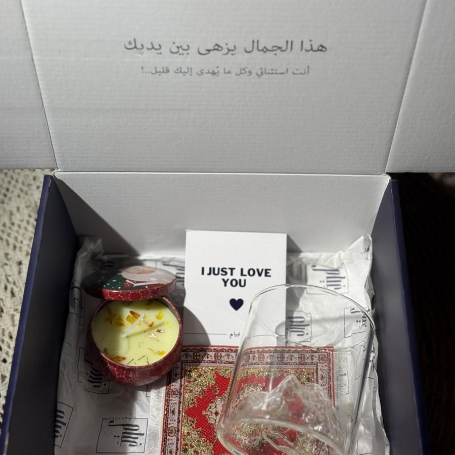 مجموعة الجبل