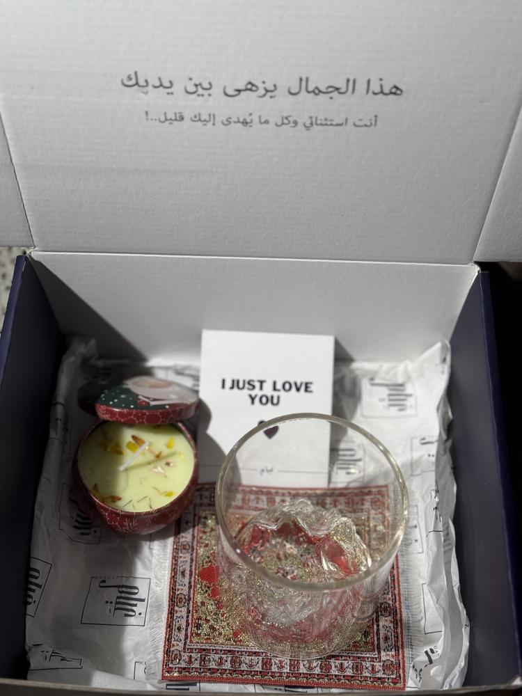 مجموعة الجبل