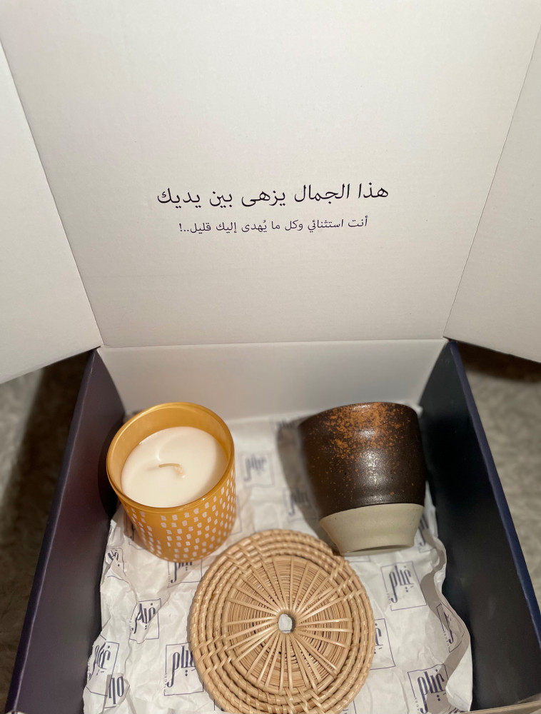 مجموعة أورنج.