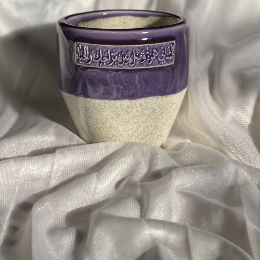 كوب الشاي