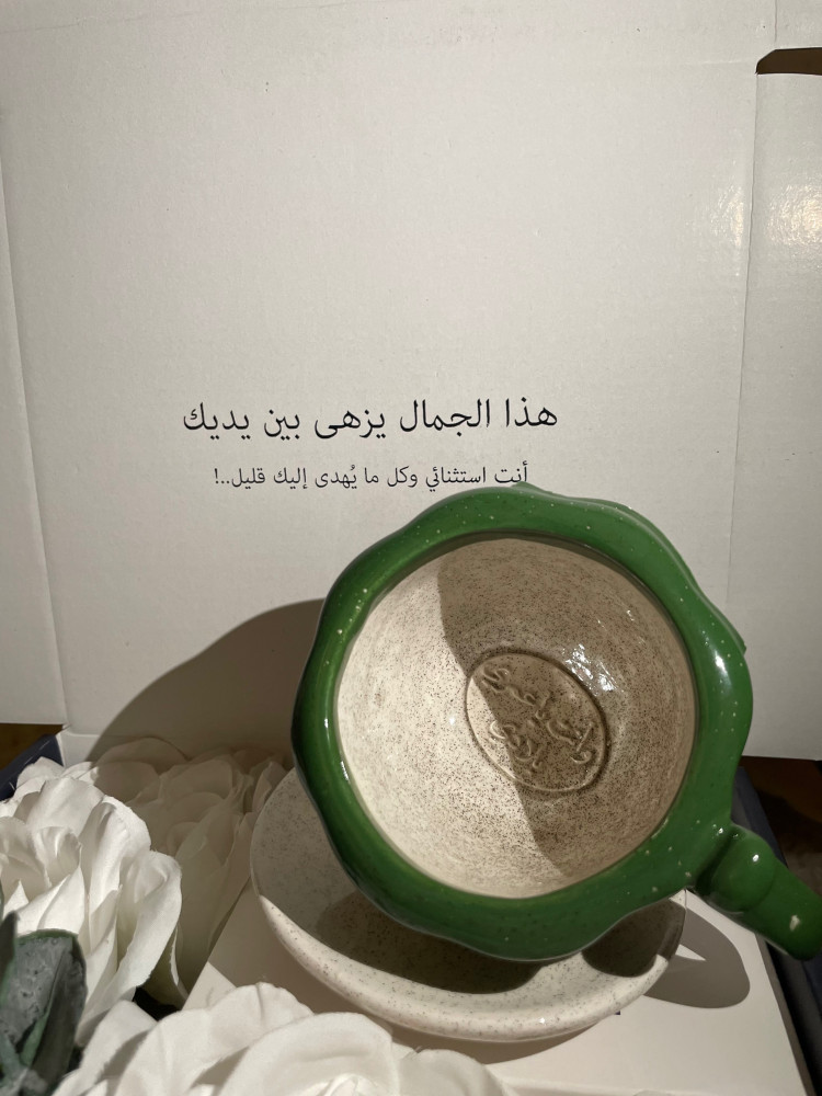 مجموعة "محمد عبده"