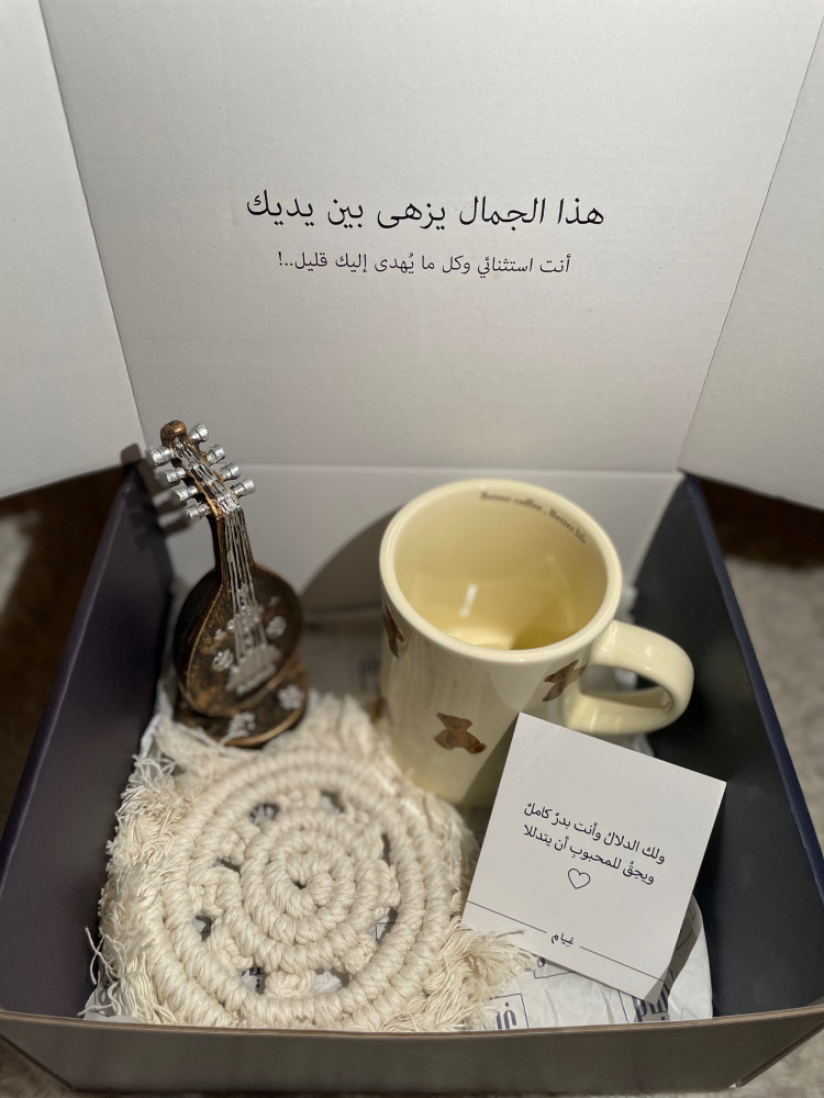 مجموعة الحب.