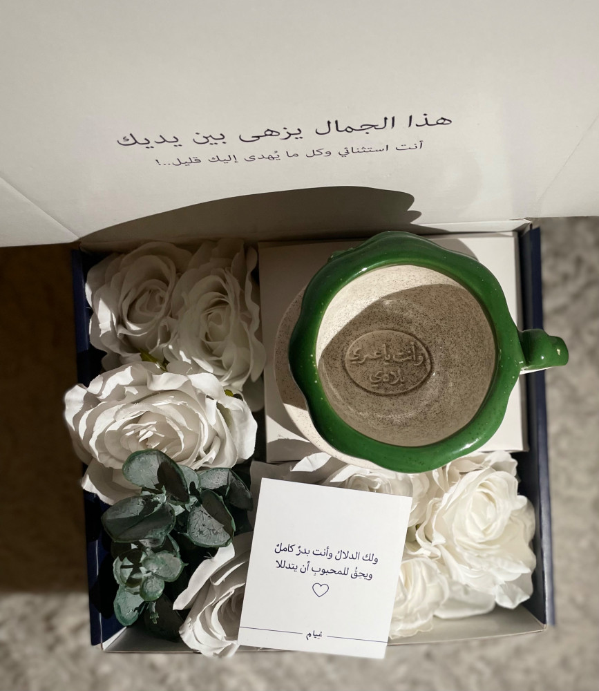 مجموعة "محمد عبده"