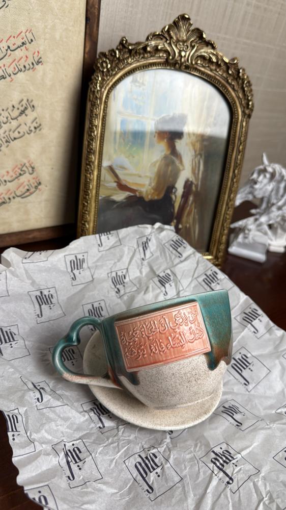 كوب النساء