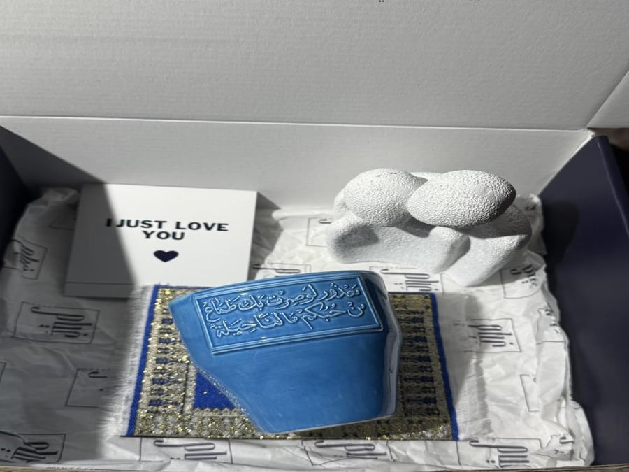 مجموعة محمد عبده