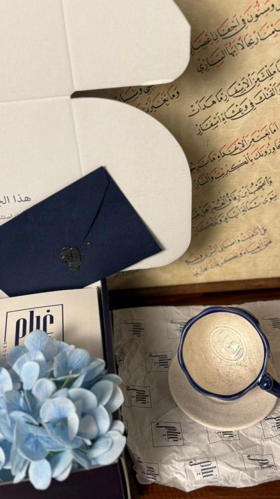 مجموعة شمر