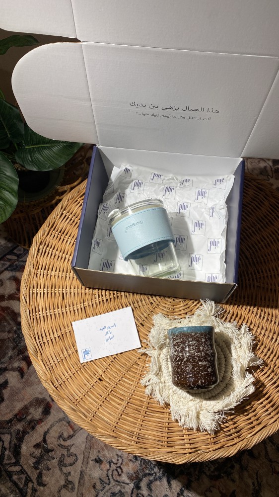 عيدية