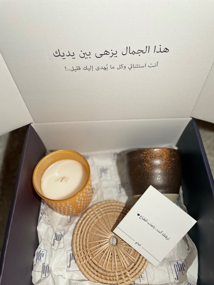 مجموعة أورنج.