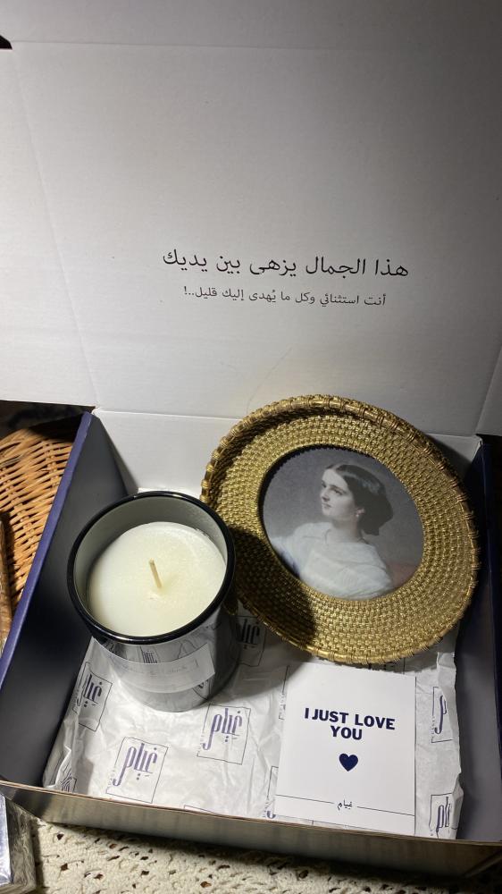 مجموعة القراء