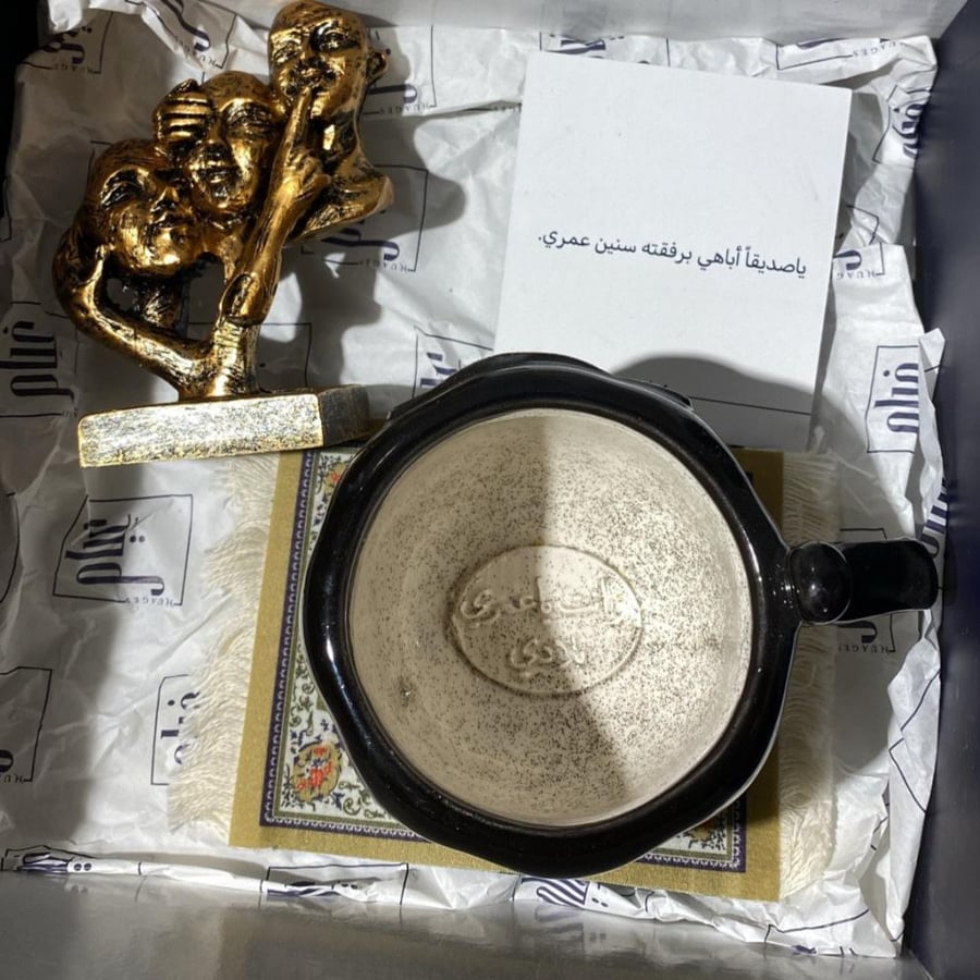 مجموعة محمد عبده