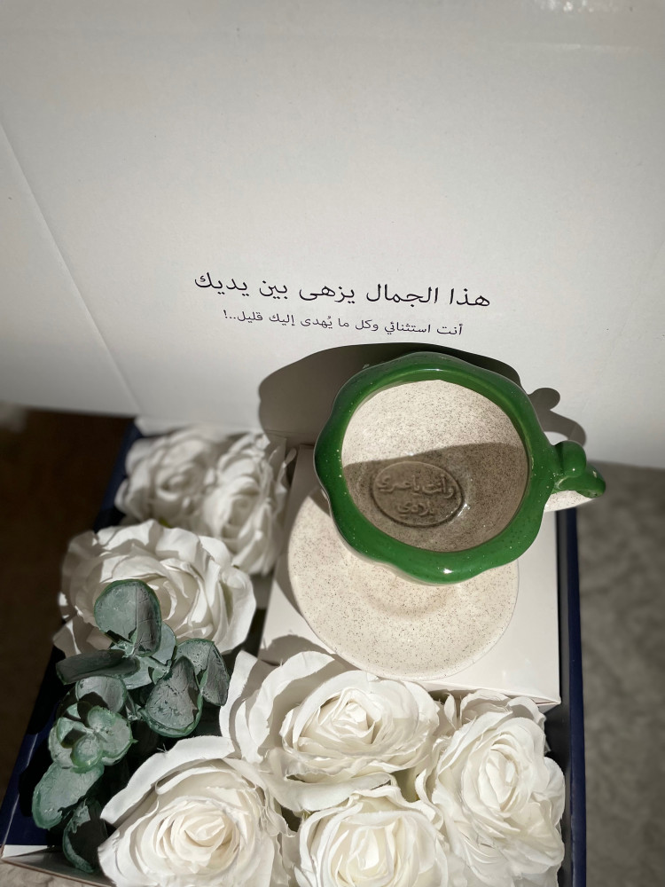 مجموعة "محمد عبده"