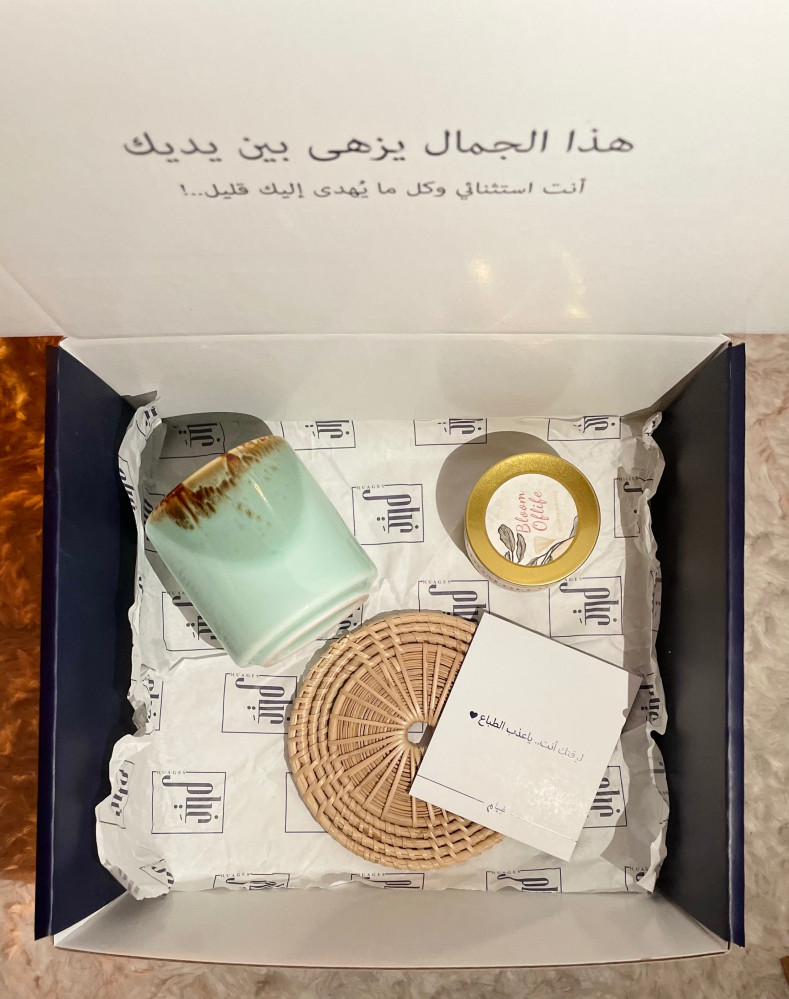 مجموعة الياسمين