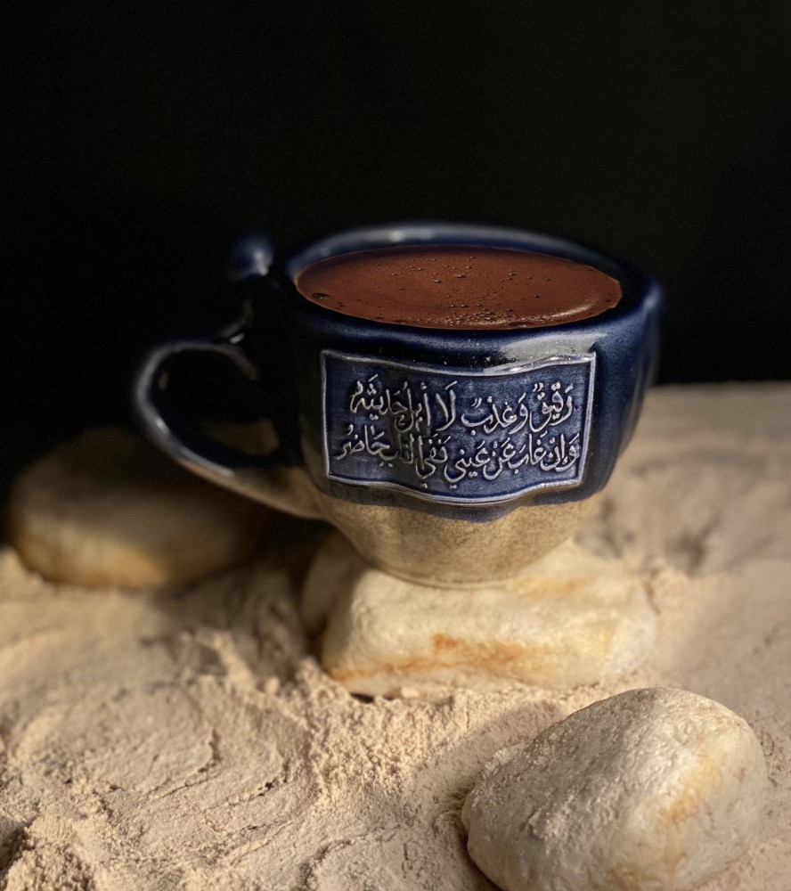 كوُب - رقيقٌ وعذبٌ.