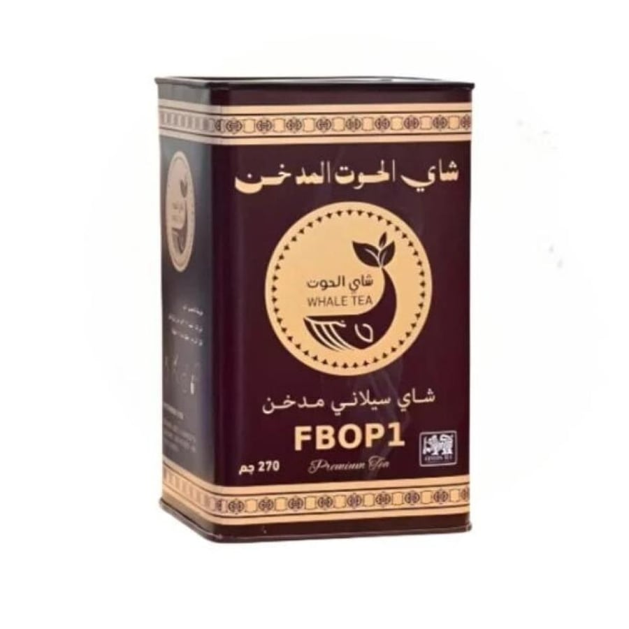 شاي الحوت مدخن