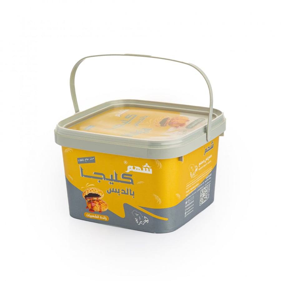 كليجا دبس دبل الجزيرة سطل صغير