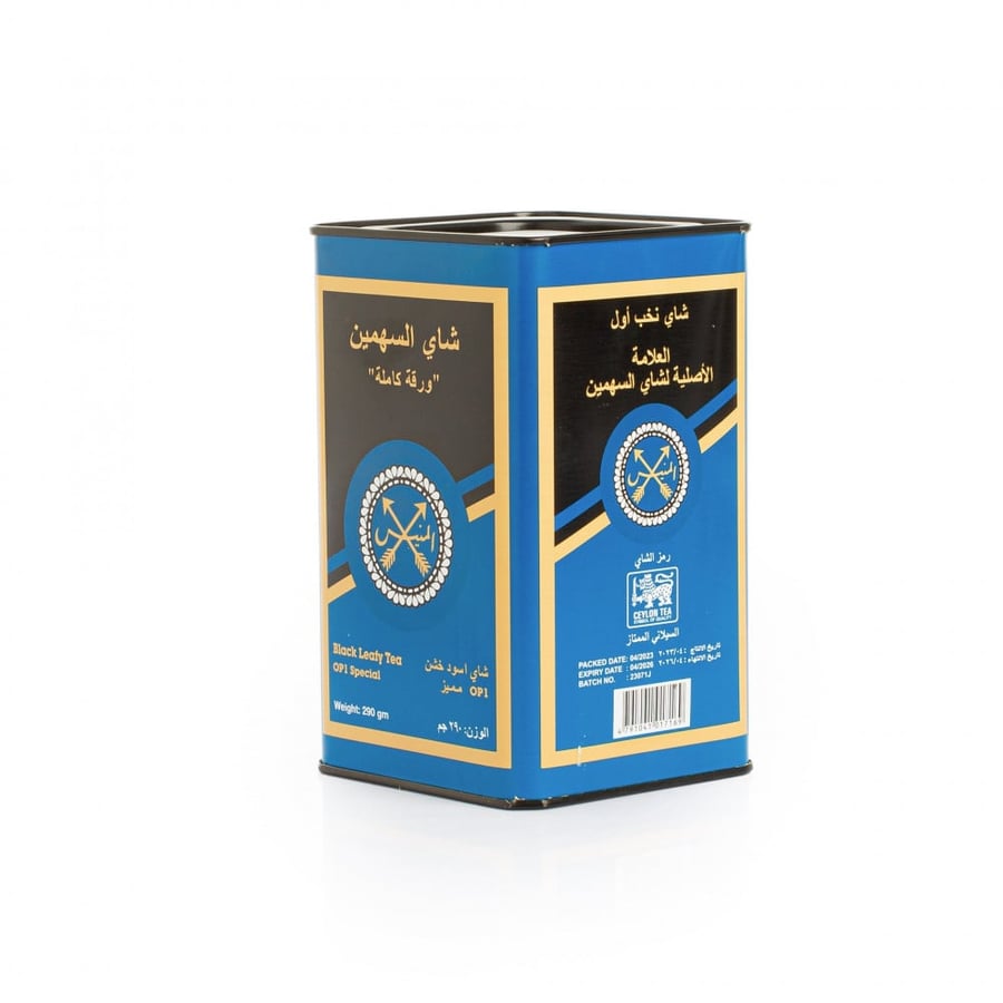 شاي المنيس أوراق كاملةop1