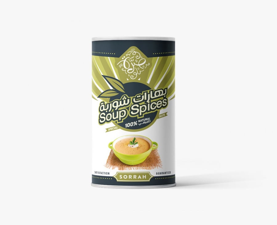 Soup spices bag
