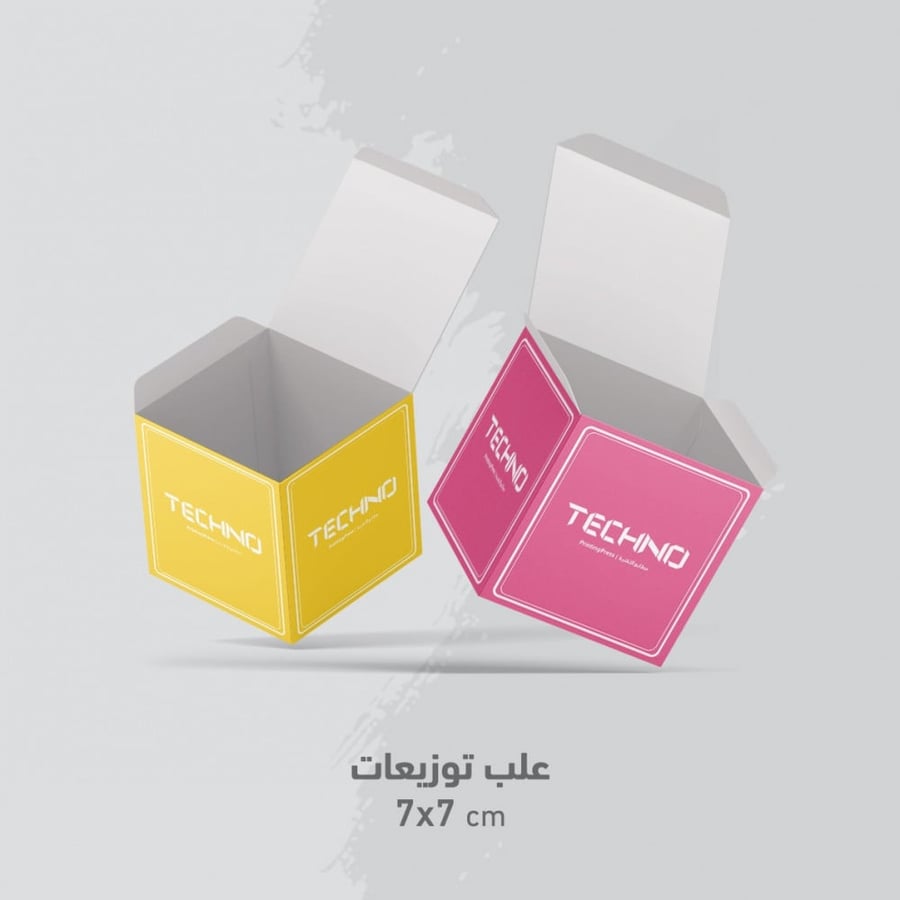 علب توزيعات 7*7 ارتفاع 7 سم