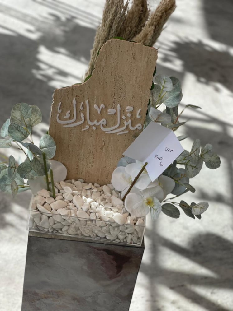 فازة اكريلك بتنسيق جميل