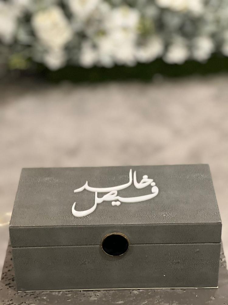 بوكس جلد فاخر
