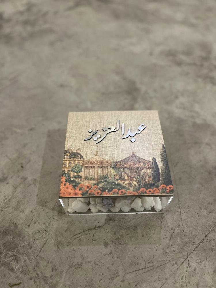 بوكس اكريلك مع غطاء خشب