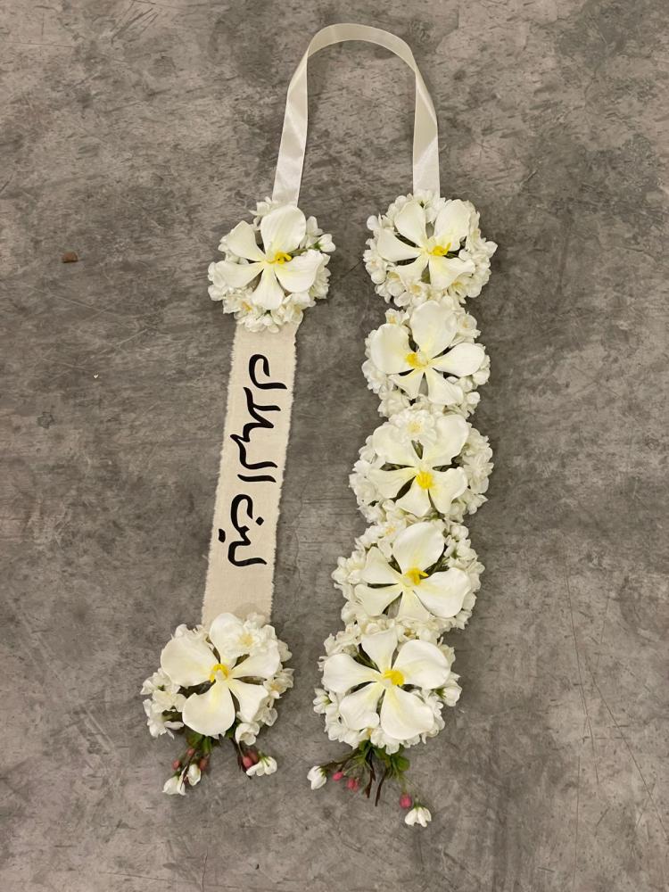 تعليقة تخرج ورد صناعي