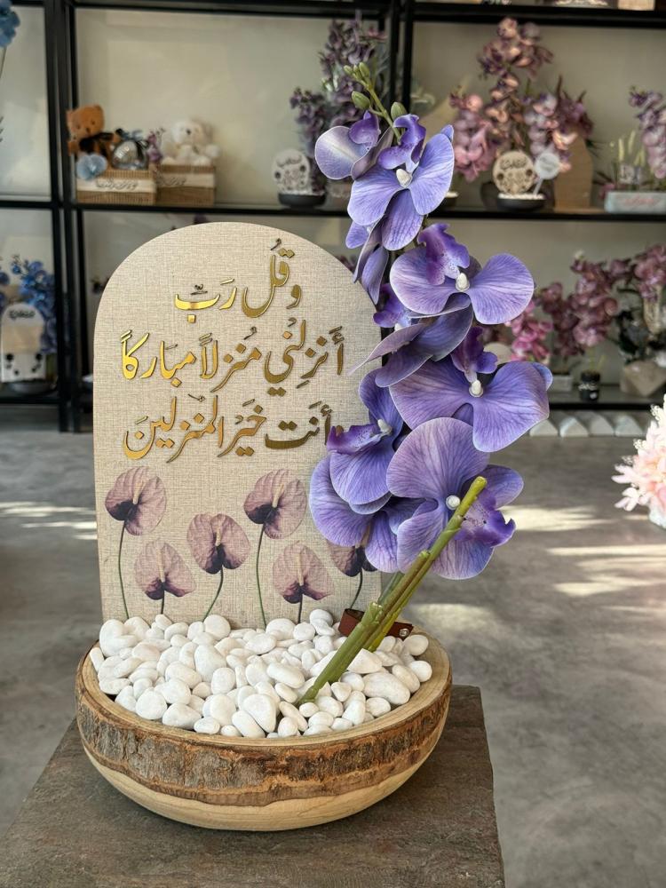 فازة الخشب الطبيعي مع الاوركيد