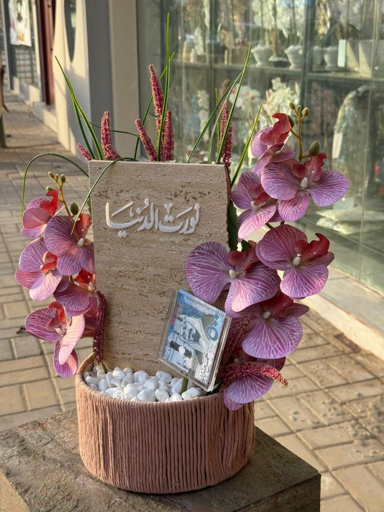 فازة الصوف مع السيراميك لتقديم مبلغ مالي