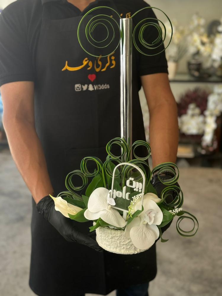 فازة تعتيق امريكي مع الاوركيد الفاخر