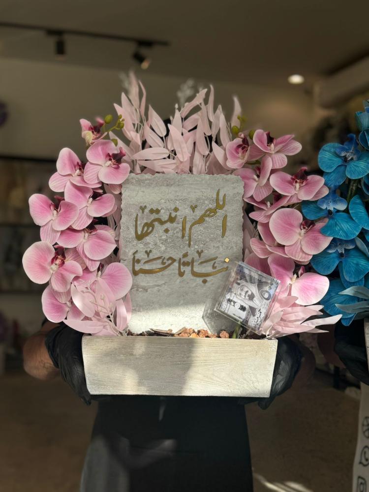 فازة الاسمنت مع لوح السيراميك شامل حامل المبلغ