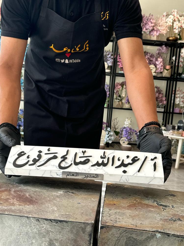 ستاند مكتب رخام طبيعي
