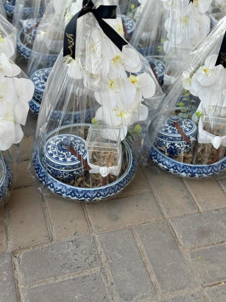 طقم المعايدة الازرق