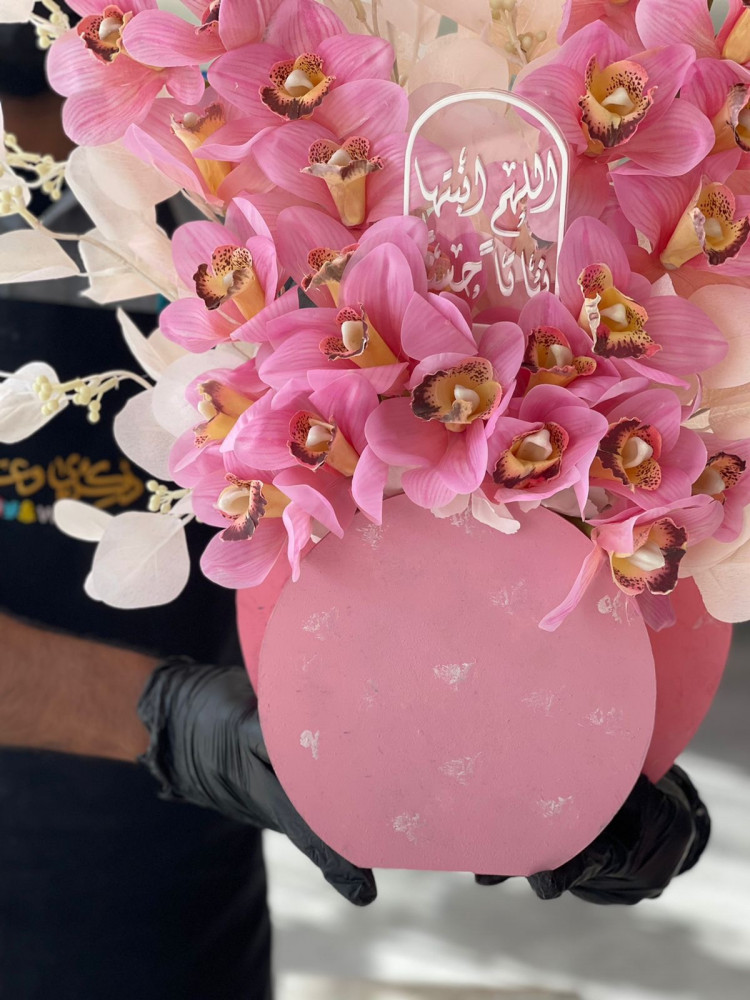 فازة بتنسيق جميل
