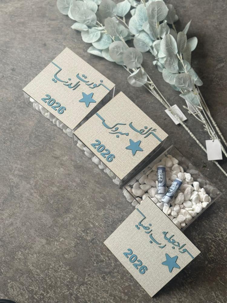 بوكس اكريلك مع غطاء خشب