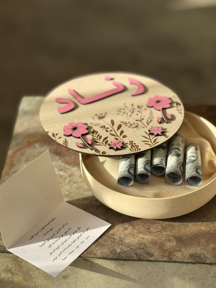 بوكس بقاعدة فايبر وغطاء خشب