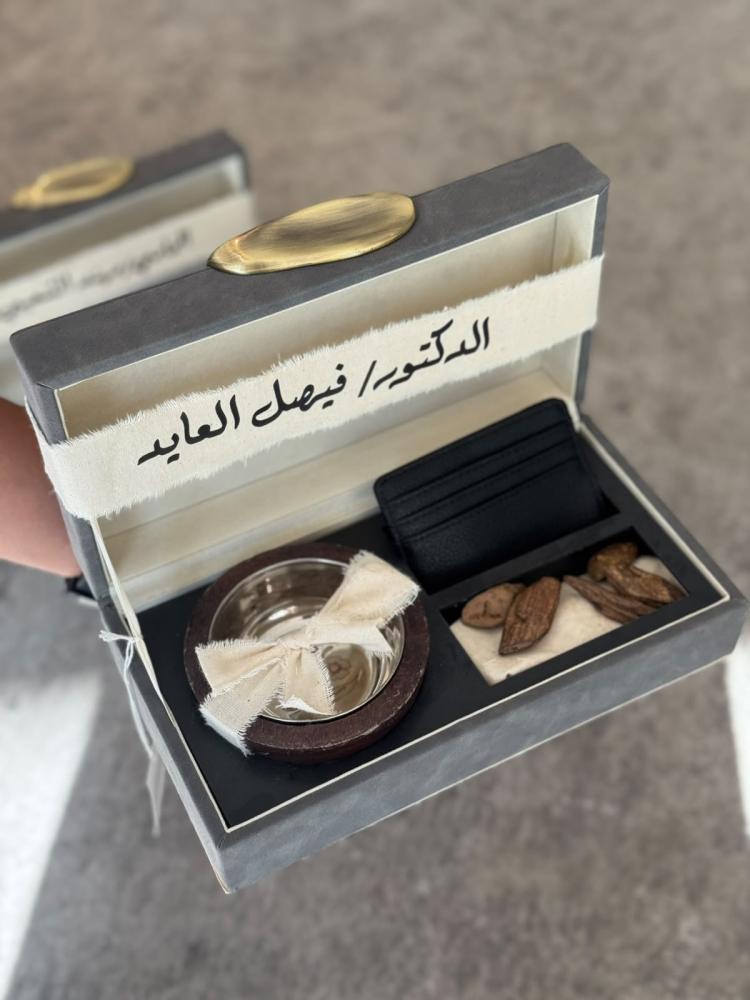 بوكس جلد فاخر