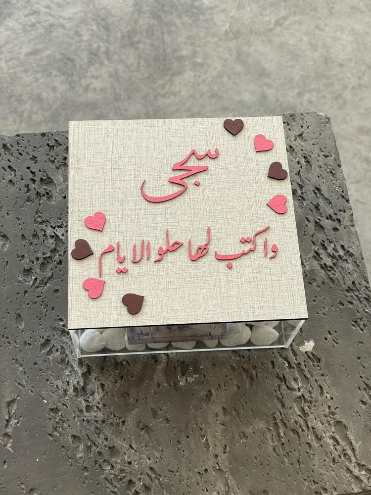بوكس اكريلك مع غطاء خشب